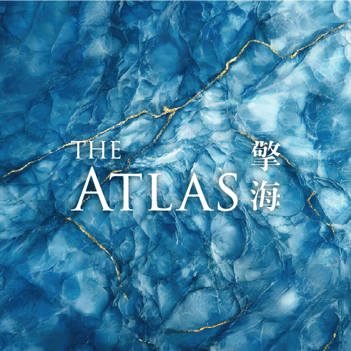 The Atlas – coming soon