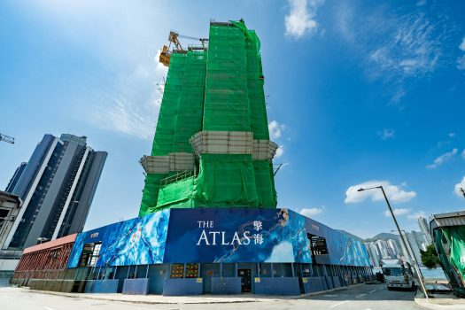 The atlas construnction site2